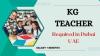 KG Teacher Required in Dubai