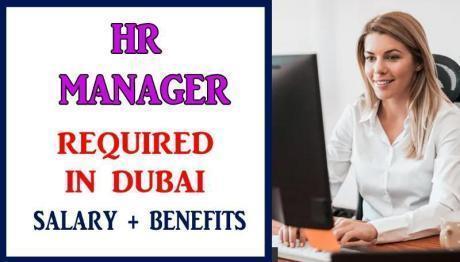 Human Resources Manager Required in Dubai