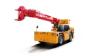 Order Now: 2025 SANY SIC130 13.6T Industrial Crane