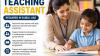 Teaching Assistant Required in Dubai