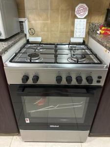 AED 550, Gas Stove Almost Brand New 4 Burner For Sale.
