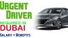 Urgent Driver Required in Dubai