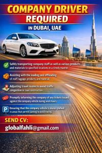 Company Driver Required in Dubai