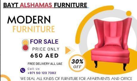 For Sale: Luxurious Office Sofa