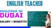 English Teacher Required in Dubai