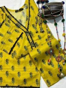 AED 110, Ready To Wear MidSummer Co Ords