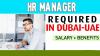 HR Manager Required in Dubai