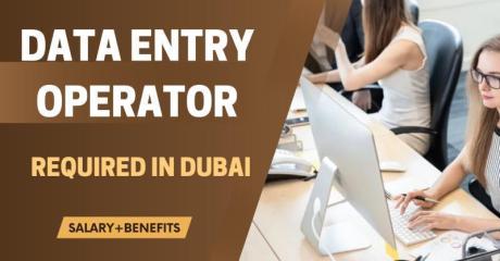 Data Entry Operator Required in Dubai