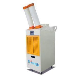 Portable Ac Rental Dubai