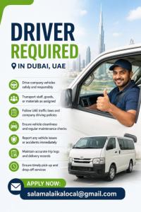 Driver Required in Dubai