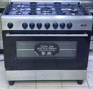 Bompani 5burner gas cooker