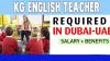 KG English teacher Required in Dubai