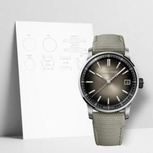 AED 4000, Premium Protection For Luxury Watches