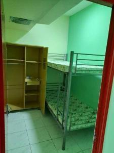 New partition Available