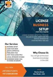 NEW BUSNESS STARTUP & ALL TYPES OF SERVICES