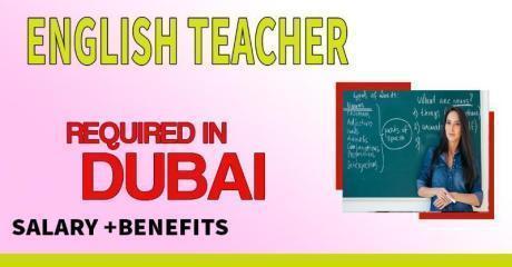 English Teacher Required in Dubai