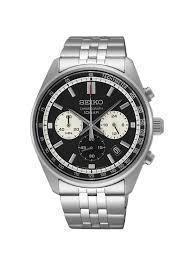 AED 811, Elegant Seiko Watch