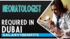 Neonatologist Required in Dubai