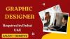 Graphic Designer Required in Dubai