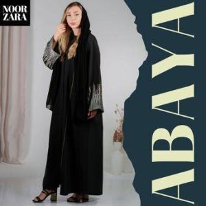 AED 400, Shop Abayas Online In UAE For Modern And Modest Styles