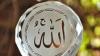 Exquisite Islamic Gifts