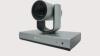 Lecture Recording Camera
