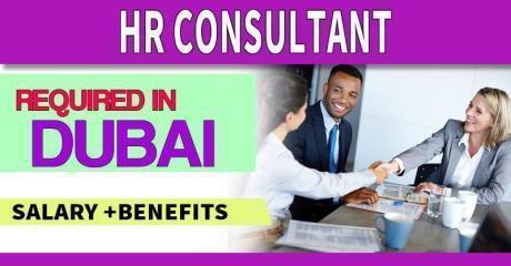 Human Resources Consultant Required in Dubai
