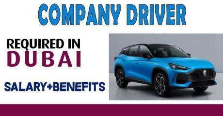 Company Driver Required in Dubai