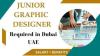 Junior Graphic Designer Required in Dubai