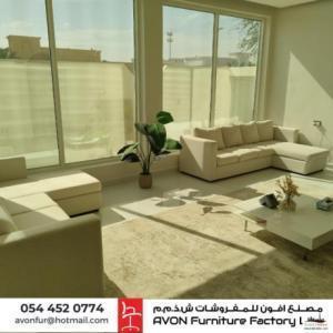 Sofa Makers In Al Quoz