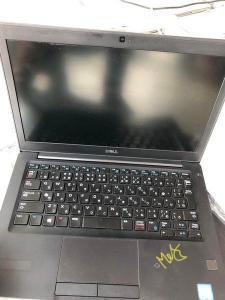 Dell 5290