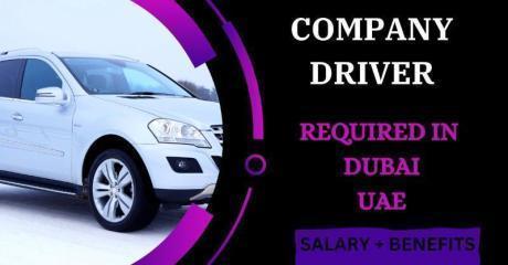 Company Driver Required in Dubai