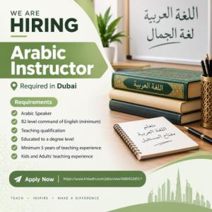 Arabic Instructor Required in Dubai
