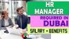 HR Manager Required in Dubai -