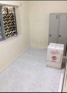 Available big partition