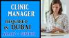 Clinic Manager Required in Dubai