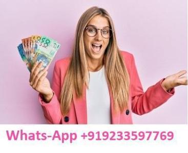 Do you need a financial help?