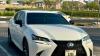 Lexus GS 450h 2019