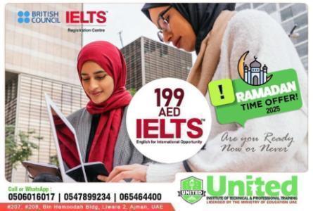 IELTS