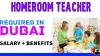 Homeroom Teacher Required in Dubai