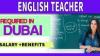 English Teacher Required in Dubai