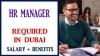 HR Manager Required in Dubai