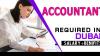 Accountant Required in Dubai