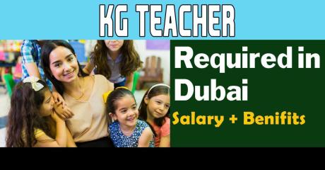 KG Teacher Required in Dubai