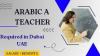 Arabic A Teacher Required in Dubai