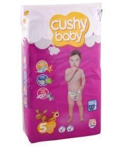 AED 53, Pampers: Comfort And Care For Your Baby