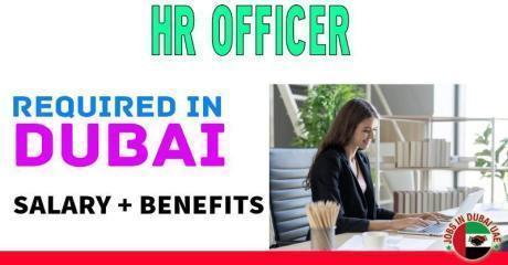 HR Officer Required in Dubai