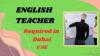 English Teacher Required in Dubai