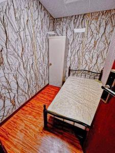 Ready to Move Available