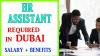 HR Assistant Required in Dubai